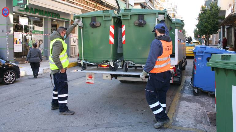 Ο Δήμος Πειραιά ανανεώνει τον εξοπλισμό στην καθαριότητα